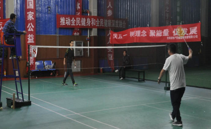 8040www威尼斯(中国)有限公司-BinG百科