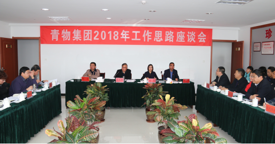 8040www威尼斯(中国)有限公司-BinG百科