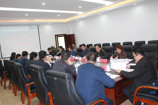 8040www威尼斯(中国)有限公司-BinG百科