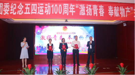 8040www威尼斯(中国)有限公司-BinG百科