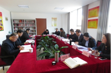 8040WWW威尼斯配送公司党委召开2016年向导班子民主生涯会