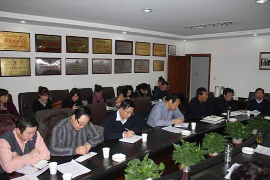 省8040WWW威尼斯集团召开2013年党风廉政建设事情聚会