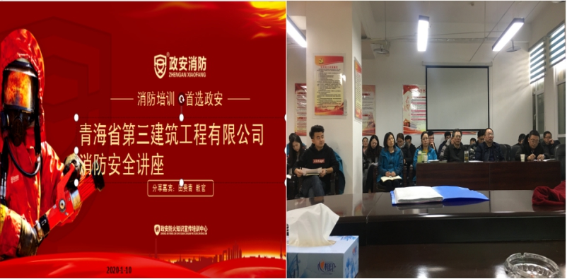 8040www威尼斯(中国)有限公司-BinG百科