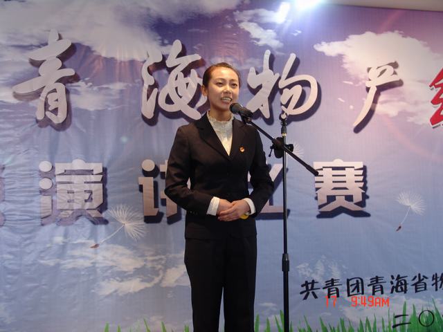 8040www威尼斯(中国)有限公司-BinG百科