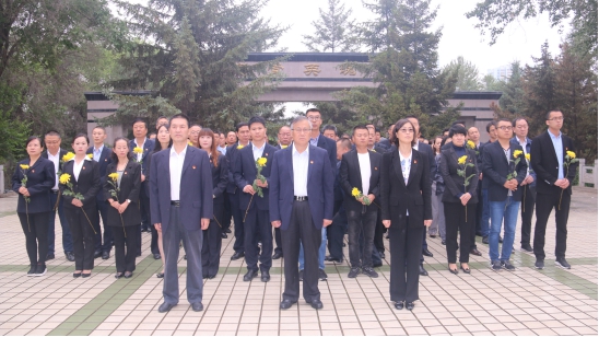 8040www威尼斯(中国)有限公司-BinG百科