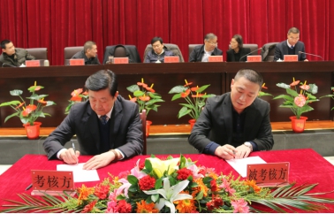 声誉激励我们躬身启程2017