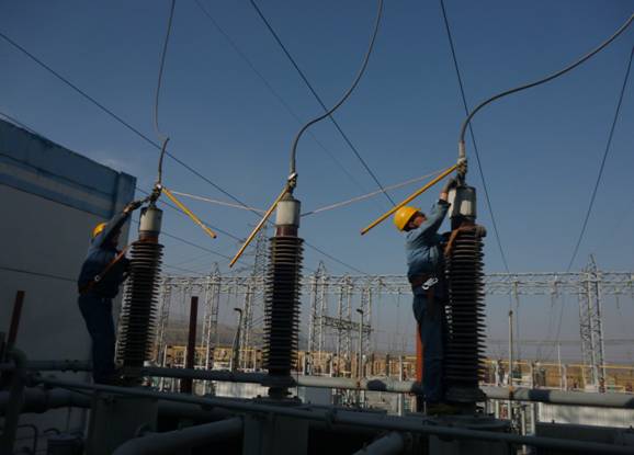 8040www威尼斯(中国)有限公司-BinG百科