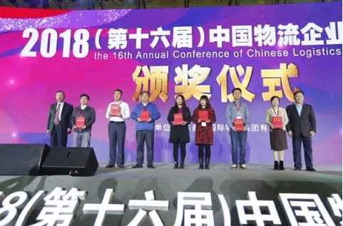 8040www威尼斯(中国)有限公司-BinG百科