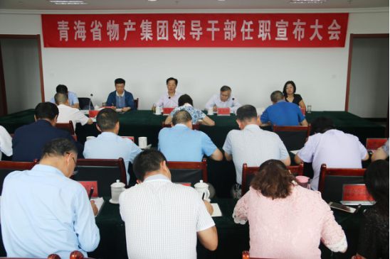 8040www威尼斯(中国)有限公司-BinG百科