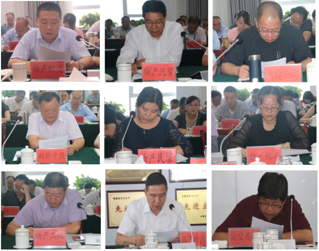 8040www威尼斯(中国)有限公司-BinG百科