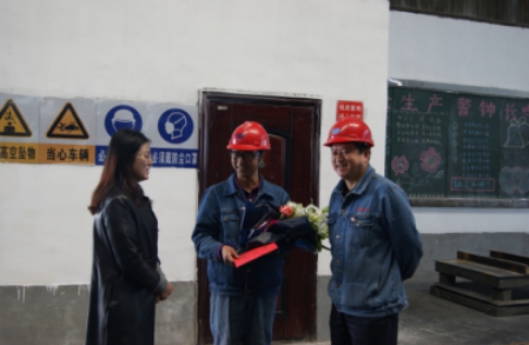 8040www威尼斯(中国)有限公司-BinG百科