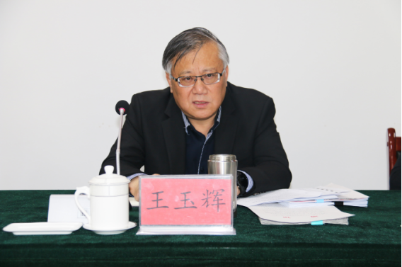 8040www威尼斯(中国)有限公司-BinG百科