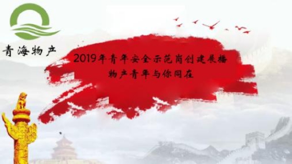 8040www威尼斯(中国)有限公司-BinG百科