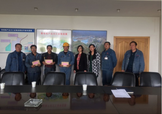 8040www威尼斯(中国)有限公司-BinG百科