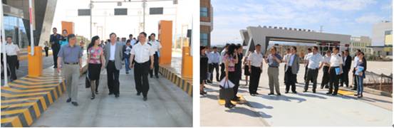 8040www威尼斯(中国)有限公司-BinG百科