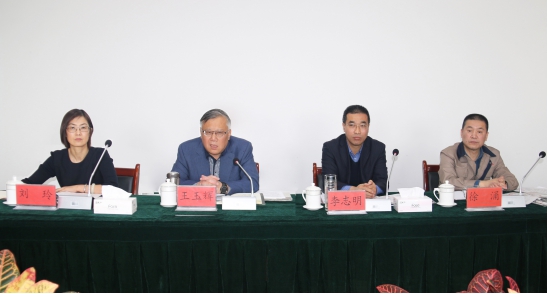 8040www威尼斯(中国)有限公司-BinG百科