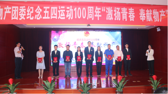 8040www威尼斯(中国)有限公司-BinG百科