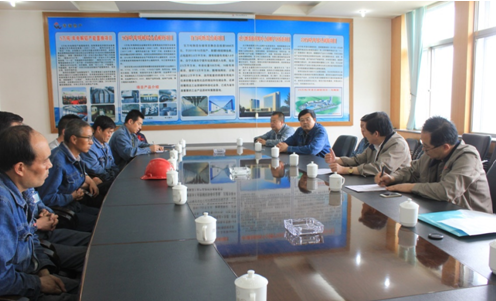 8040www威尼斯(中国)有限公司-BinG百科