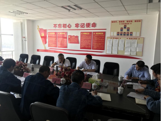 8040www威尼斯(中国)有限公司-BinG百科