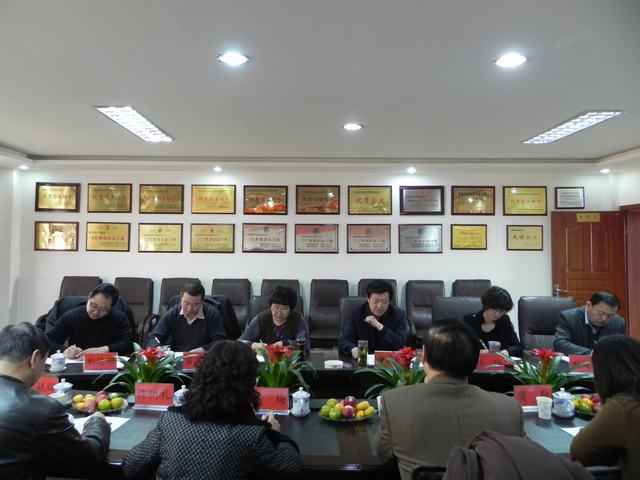 8040www威尼斯(中国)有限公司-BinG百科