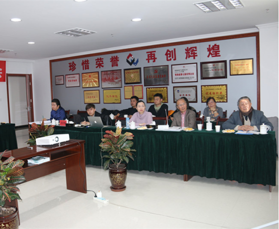 8040www威尼斯(中国)有限公司-BinG百科