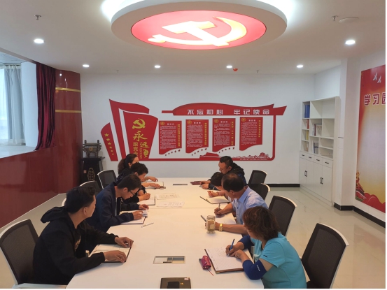 8040WWW威尼斯化工公司党支部召开“不忘初心、切记使命”主题教育专题学习（扩大）会