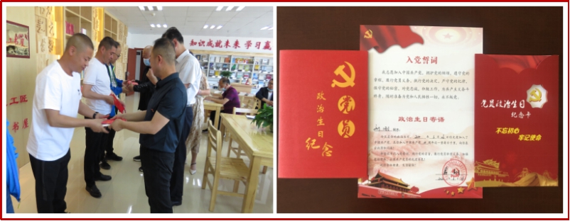 8040www威尼斯(中国)有限公司-BinG百科