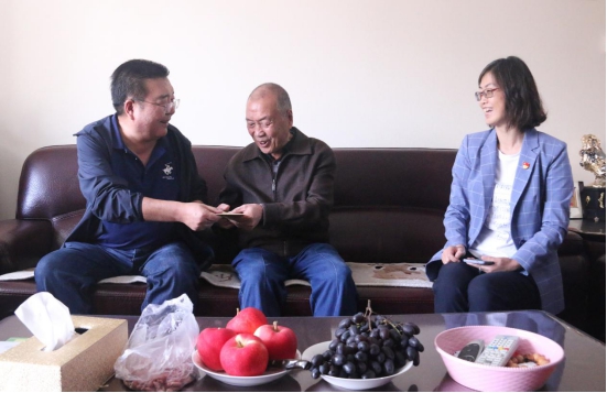 8040www威尼斯(中国)有限公司-BinG百科