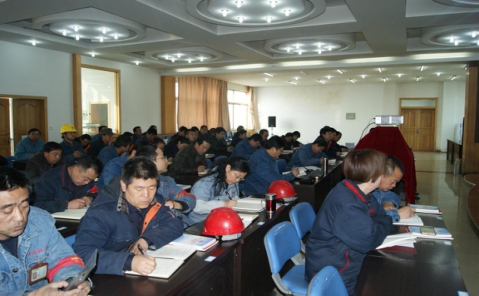 8040www威尼斯(中国)有限公司-BinG百科