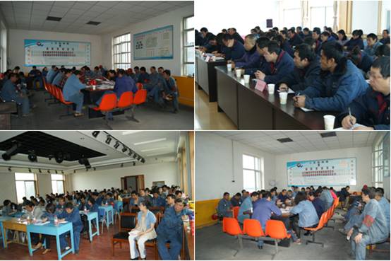 8040www威尼斯(中国)有限公司-BinG百科