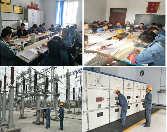 8040www威尼斯(中国)有限公司-BinG百科