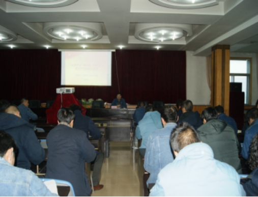 8040www威尼斯(中国)有限公司-BinG百科