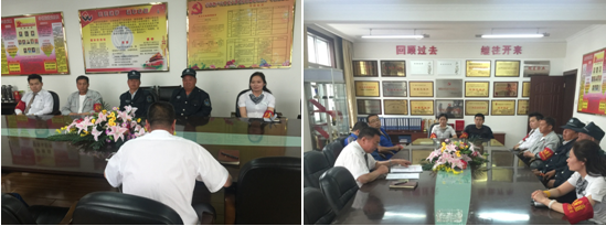 8040www威尼斯(中国)有限公司-BinG百科