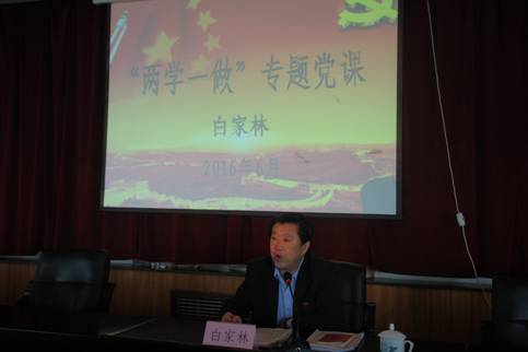 8040www威尼斯(中国)有限公司-BinG百科