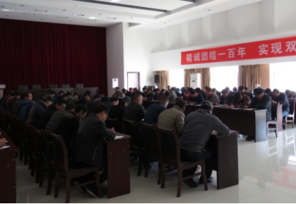 8040www威尼斯(中国)有限公司-BinG百科