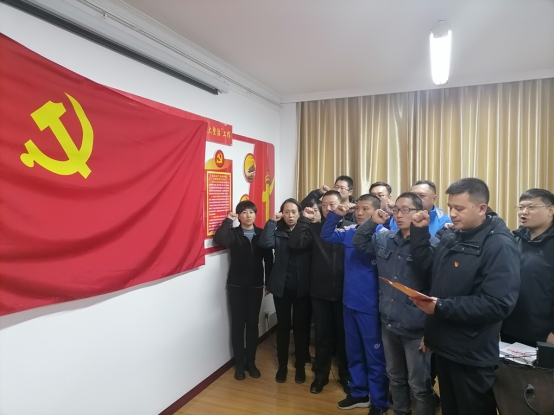 青海8040WWW威尼斯汽贸公司党支部开展“深入学习党的十九届五中全会精神，放眼新目的、奔向新未