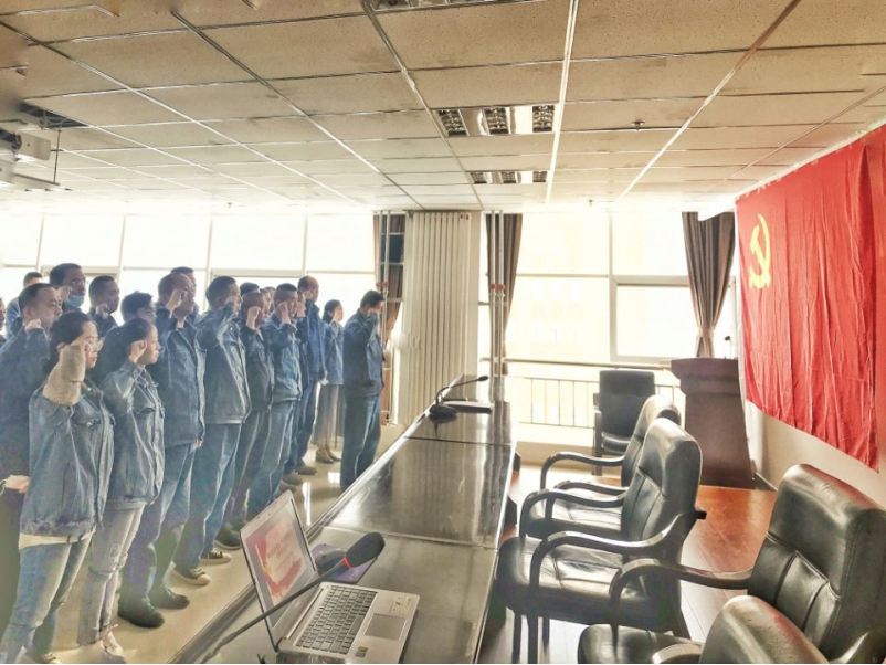 8040www威尼斯(中国)有限公司-BinG百科