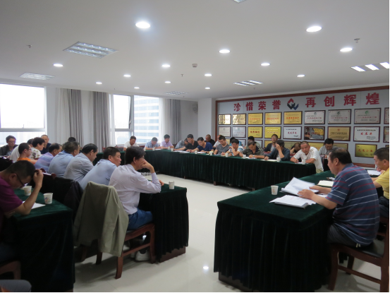 8040www威尼斯(中国)有限公司-BinG百科
