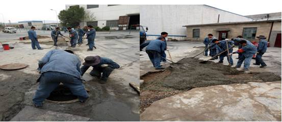 8040www威尼斯(中国)有限公司-BinG百科