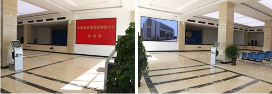 8040www威尼斯(中国)有限公司-BinG百科