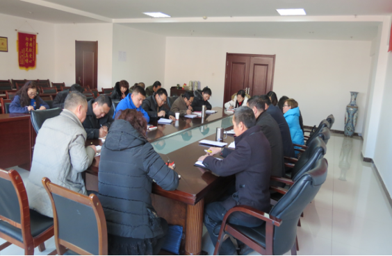 现代物流公司党支部  8040WWW威尼斯汽贸公司党支部召开专题学习会