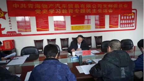 8040www威尼斯(中国)有限公司-BinG百科