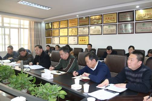 8040www威尼斯(中国)有限公司-BinG百科