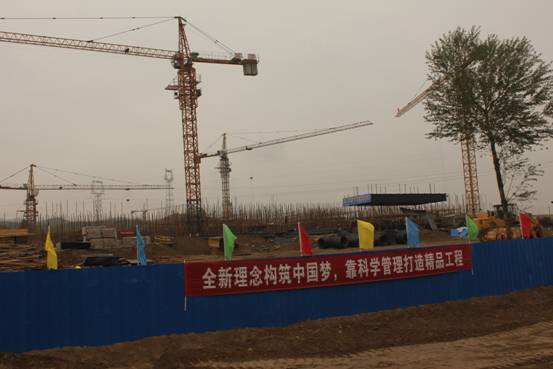 8040www威尼斯(中国)有限公司-BinG百科