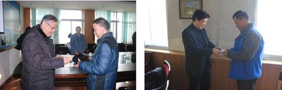 8040www威尼斯(中国)有限公司-BinG百科