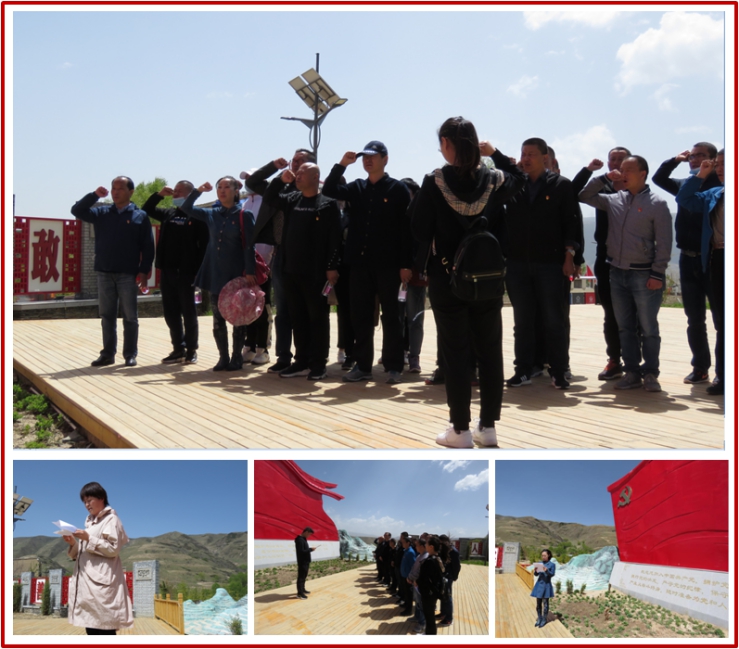 志同道合  共克时艰