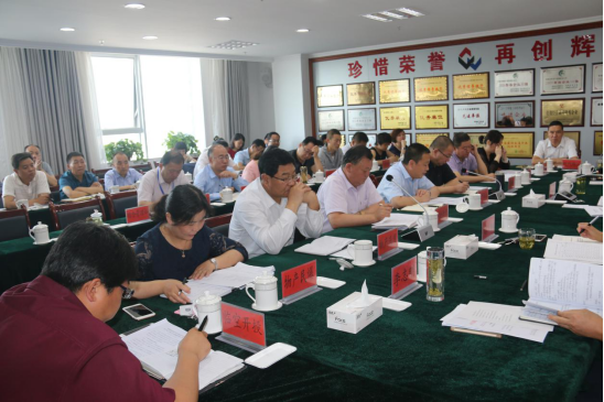 8040www威尼斯(中国)有限公司-BinG百科