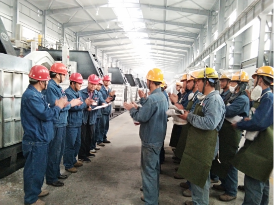 8040www威尼斯(中国)有限公司-BinG百科