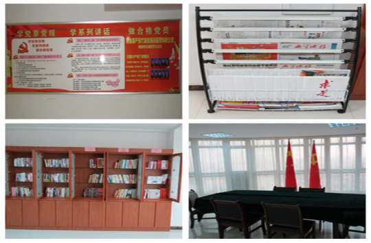 现代物流公司直属党支部立异党员运动室建设，牢靠党组织运动阵地