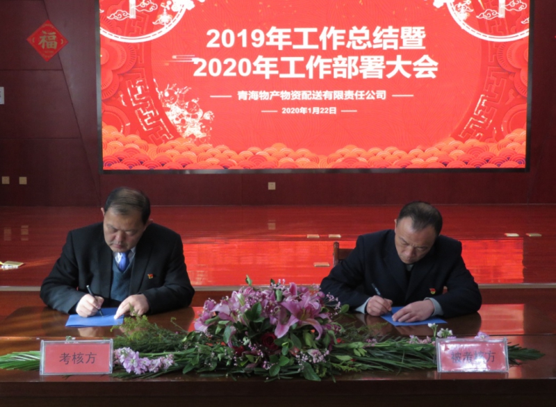 8040www威尼斯(中国)有限公司-BinG百科